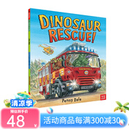 超級恐龍系列 恐龍救援隊 英文原版 Dinosaur Rescue! 繪本 格林威大獎作家 Penny Dale 超好玩的恐龍冒險圖畫故事 .
