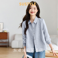 SUSTYLE奢侈高檔品牌女裝夏季2025新款媽媽裝時(shí)尚氣質(zhì)翻領(lǐng)短款開(kāi)衫外套女 藍色 XL 推薦126-140斤