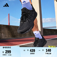 adidas DURAMO SL舒適網面體測跑鞋男女春季新款阿迪達斯官方   黑色   46
