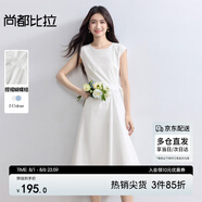 尚都比拉含棉圓領(lǐng)捏褶蝴蝶結(jié)背心裙女夏季下擺不規(guī)則連衣裙顯瘦中長(zhǎng)A字裙