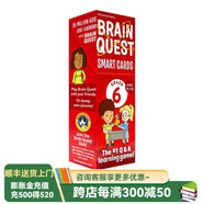 英文原版卡片Brain Quest系列 Preschool Kindergarten/Reading /Math Grade 大腦任務(wù)字卡書(shū) 學(xué)前小學(xué)生全科練習閱讀物 新版Brain Quest小學(xué)全