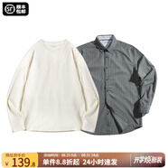 馬登工裝美式復古磨毛豎條紋襯衫翻領(lǐng)休閑長(cháng)袖上衣男修身薄襯衣外套 錫灰色襯衫+米白T恤 L