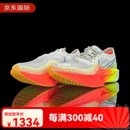 耐克（NIKE）Nike ZoomX Vaporfly NEXT 3 男女減震回彈跑鞋 DV4129-101 DV4129-101 白橙綠 39