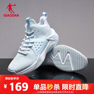 喬丹籃球鞋無(wú)雙中幫革面保暖減震耐磨實(shí)戰(zhàn)籃球運(yùn)動(dòng)鞋男