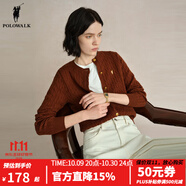 POLOWALK針織衫女打底衫內(nèi)搭春秋款絞花針織開衫春裝外套韓系女裝毛衣夾 咖色 L (165)
