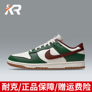 耐克（NIKE）【潮】男鞋夏季新款dunk低幫耐磨輕便透氣時(shí)尚潮流運(yùn)動(dòng)休閑板鞋 FB7160-161/紅綠白 40