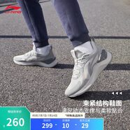 李寧越影 ELEMENT丨跑步鞋男網(wǎng)面透氣夏季減震輕盈運(yùn)動鞋ARHT047