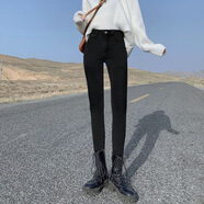 隱形都市彈力小腳褲新款高腰牛仔褲女修身顯瘦鉛筆褲潮流百搭九分褲小香風(fēng) 黑色長褲 25 建議70-80斤