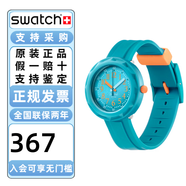 斯沃琪（Swatch）Flik Flak（飛菲瑞士?jì)和直砉枘z表帶小學(xué)生石英腕表情人節禮物 海藍之心ZFCSP100