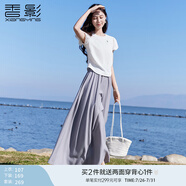 香影【仙女褲】灰色裙褲女垂感2025夏裝新款顯瘦寬松大褲腳闊腿褲 淺灰裙褲 M 160/84A/95-110斤