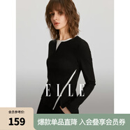 ELLE法式高級(jí)感拼接撞色開(kāi)叉圓領(lǐng)T恤女2024春裝新款小眾修身上衣 黑色 M