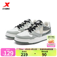 特步（XTEP）門店同款休閑鞋新款情侶老爹鞋街頭板鞋百搭運動鞋舒適輕便鞋子 青石灰/帆白/冷杉綠-0042 41