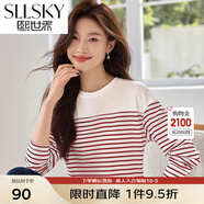 熙世界sllsky藍白條紋長(cháng)袖T恤2025春秋新款法式?；晟纼却顚捤纱虻咨?杏底酒紅 S