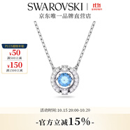 施華洛世奇（SWAROVSKI）Una跳動(dòng)的心項(xiàng)鏈女吊墜輕奢小眾送女友女士老婆畢業(yè)禮物女 【銷量NO1】藍(lán)色跳動(dòng)的心5279425