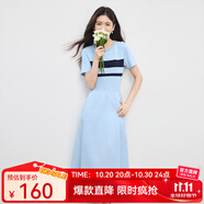 熙世界（sllsky）航海系撞色條紋連衣裙 裙子女夏季2025新款女裝休閑顯瘦收腰夏裝 海灣藍 M