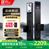 螢石啟明Y5000FVS智能鎖 靜謐黑 3D人臉AI智能體無(wú)需指紋 支持掌靜脈可視大屏 家用全自動(dòng)貓眼視頻門(mén)鎖