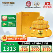 天佑德 有機金寶 清香型白酒 46度 500ml*4瓶 整箱【中秋送禮】