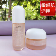 柏氏（PAT'S）舒緩修護(hù)冰晶安肌凝露維穩(wěn)面霜紅癢水乳啫喱護(hù)膚品 粉色：冰晶+霜