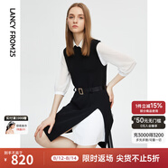 朗姿【尖貨補(bǔ)單】美麗諾羊毛兩件套套裝裙冬季新款中長(zhǎng)款針織連衣裙女 黑色七分袖 M 160/80A