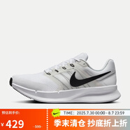 耐克NIKE跑步鞋男子緩震透氣SWIFT 3運動鞋DR2695-102白43