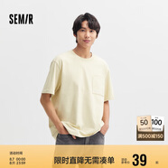 森馬（Semir）短袖T恤男夏季精致刺繡純棉上衣寬松潮流工裝風109324100108
