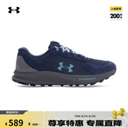 安德瑪（UNDERARMOUR）Bandit TR3 SD男子緩震運(yùn)動(dòng)跑步鞋跑鞋6010421 藍(lán)色403 42.5