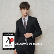 Guillaume de Mons澳嘉純羊毛西服男商務(wù)正裝男士三件套新郎結婚禮服正裝西裝套裝男 升級版 黑色【上衣+西褲+馬甲】 50 碼（西褲尺碼請備注）