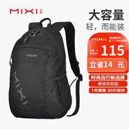 米熙mixi14英寸電腦包休閑運動(dòng)雙肩包女背包大容量旅行包18吋黑色5005