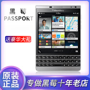 黑莓（BlackBerry）/黑莓 Passport q30護(hù)照商務(wù)智能全鍵盤銀色二代4G手機(jī) 黑色一代 32GB_官方標(biāo)配_中國大陸