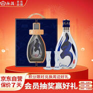汾酒 青花30復興版禮盒 清香型白酒 53度 500ml 含酒具 宴請禮贈自飲