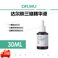 原生歐芙蘭（NASENTEL OPHERA）DR.WU三修精華液舒緩泛紅淡化痘印紅印維穩(wěn)修護(hù)屏障正品 30ml 三重修護(hù)精華液