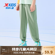 特步（XTEP）童裝男女童褲子夏季新款兒童長(cháng)褲中大童速干防蚊運動(dòng)褲 地衣綠【單LOGO】 150 cm