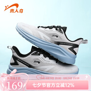 貴人鳥跑步鞋男2025夏季新款男鞋軟底網(wǎng)面透氣運(yùn)動鞋青少年競速時尚跑鞋 淺灰/霧藍(lán) 42