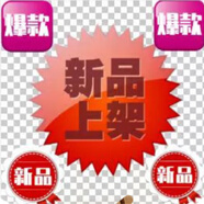恒源祥秋冬新款羊毛連衣裙女洋氣設(shè)計(jì)感百褶針織裙半高領(lǐng)外穿毛衣裙過(guò)膝 酒紅色 M