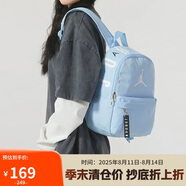 Jordan男女喬丹 聚酯纖維 書包背包 滿印Logo雙肩包DV5304-411冰藍(lán) 均碼