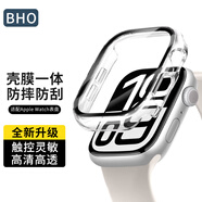 BHO適用蘋果手表保護殼Apple Watch S11/S10鋼化膜半包保護套iWatch S9/8/7/6/SE3/2殼膜一體手表殼