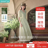 茵曼（INMAN）法式連衣裙女夏季顯瘦遮肚燈籠袖抽繩收腰公主長(zhǎng)裙子 水沫綠 S 