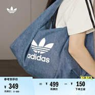 adidas「云朵包」牛仔風(fēng)大容量運(yùn)動(dòng)挎包女子阿迪達(dá)斯官方三葉草 制服藍(lán) NS