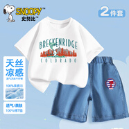 史努比（SNOOPY）童裝夏裝兒童短袖套裝男女童T恤牛仔短褲 白紅樹林+深藍(lán)橫條 140