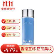 萊珀妮（La Prairie） La Prairie萊珀妮/萊伯妮活膚滋潤凝平衡柔膚水雙十一禮物 藍(lán)水250ml