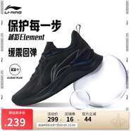 李寧越影 ELEMENT丨跑步鞋男網(wǎng)面透氣夏季減震輕盈運(yùn)動(dòng)鞋ARHT047