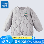 真維斯兒童輕薄款羽絨服內(nèi)膽男童秋冬季校服神器時尚女童純色冬裝 灰 110