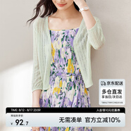 尚都比拉夏季針織衫女薄款開衫外套v領(lǐng)七分袖外搭空調(diào)衫 淺綠色 均碼 