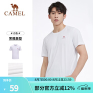 駱駝（CAMEL）運動T恤透氣健身衣跑步體恤寬松速干衣短袖上衣夏 J0S2V6925，白色，男 2XL