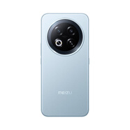魅族（meizu）Meizu魅族Note16 Pro AI手機(jī)新品官方高通驍龍6持久續(xù)航流暢耐用戰(zhàn) 輕舟藍(lán) 12GB+512GB