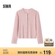 森馬（Semir）森馬陳都靈針織開衫女美利奴羊毛衫24冬新款內(nèi)搭保暖109724106001