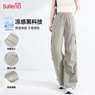 班尼路（Baleno）工裝直筒長褲2025年夏季新款時尚潮流高腰側口袋寬松舒適休閑長褲
