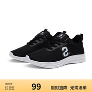 Semir運(yùn)動鞋男款2025新款春秋季軟底網(wǎng)面透氣網(wǎng)鞋輕便減震跑步鞋男 黑色 42