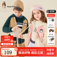 暇步士（Hush Puppies）童裝兒童針織外套男童女童春秋中大童拉鏈開衫搖粒絨外套 叢林綠 105 cm