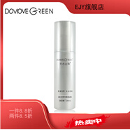 冬木古雨【官方】專柜活泉系列清涼薄荷柔膚水爽膚水130ml補(bǔ)水保濕 l補(bǔ)水保濕
